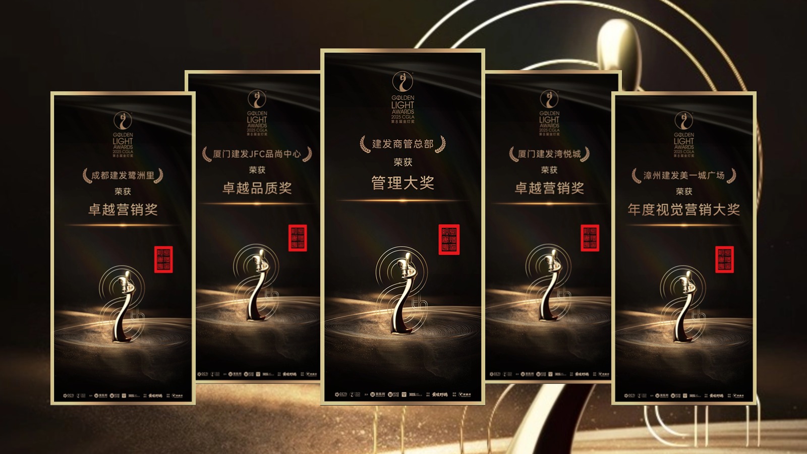 1745201959247261.jpg 金燈.jpg