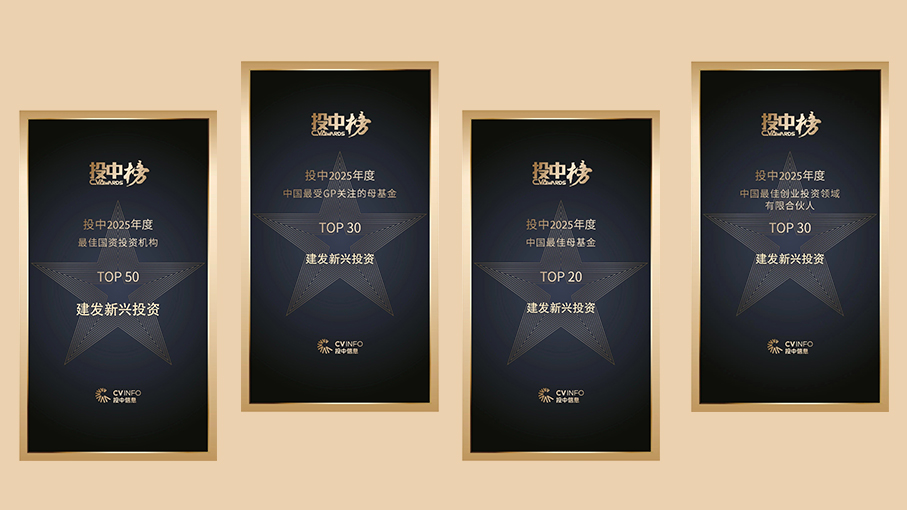 1766467188441511.jpg 未標(biāo)題-1.jpg