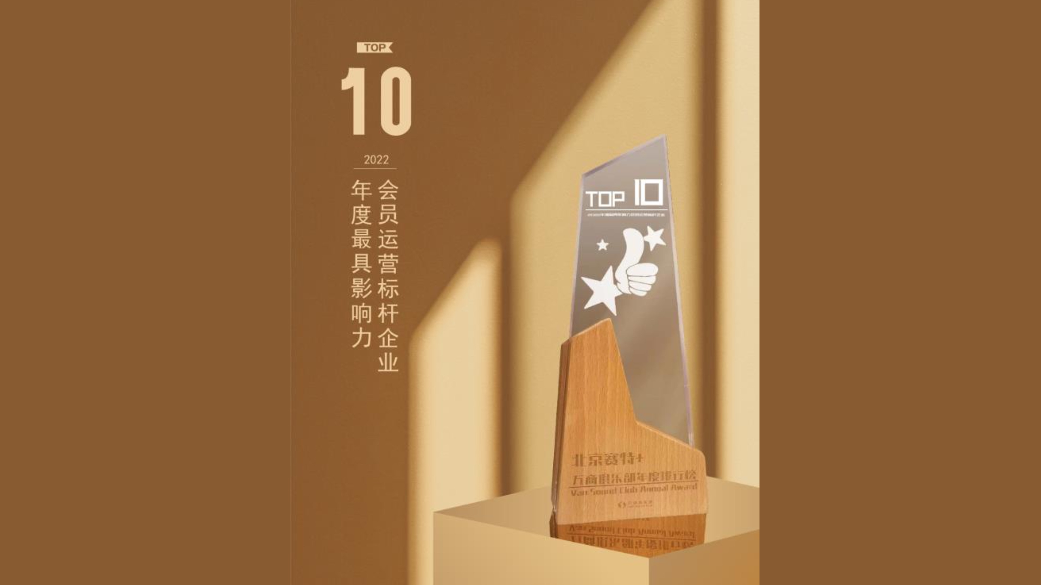 1684911244491998.jpg WechatIMG2533.jpg