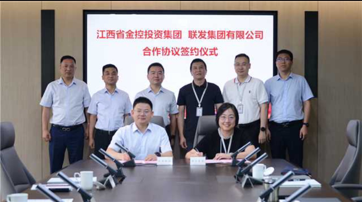 1688716843302248.jpg 1e004d0b-8771-4783-b419-8a902c1ac5dd.jpg